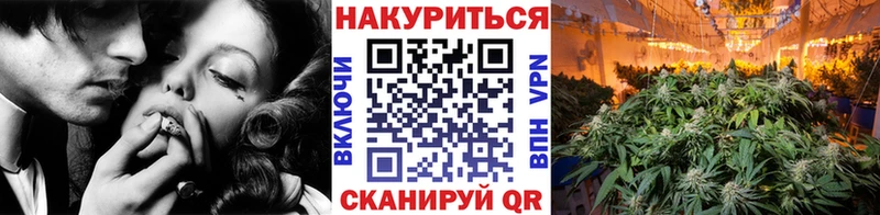 MEGA онион  Дзержинский  Каннабис гибрид 